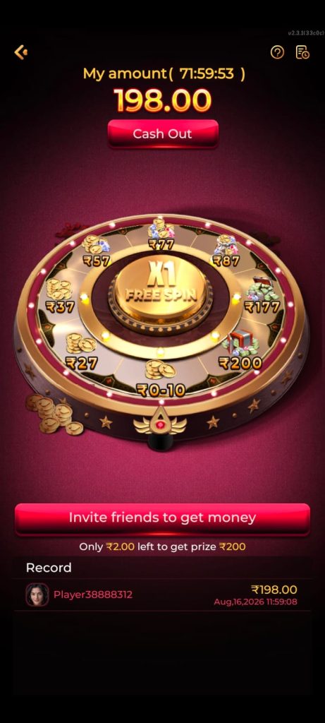 Spin wheel screen showing cash-out prize amounts